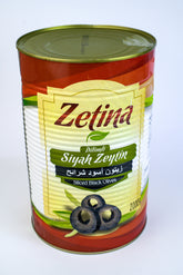 🫒 زيتون أسود شرائح زيتينا – 2000 جم